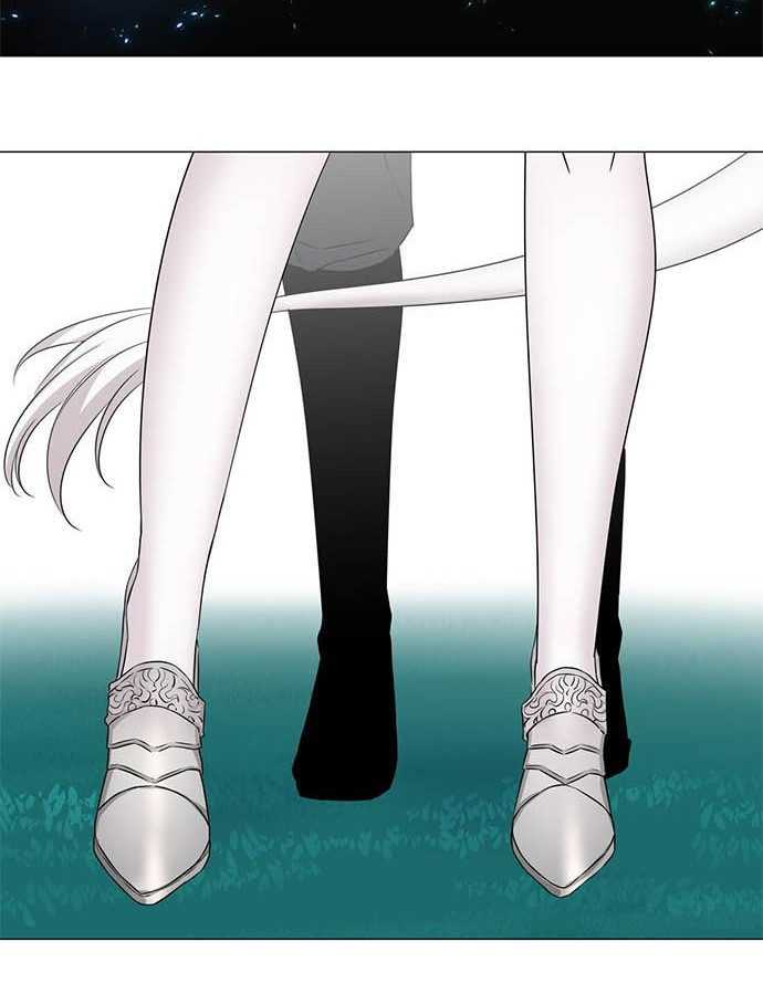 My Harem Grew So Large, I Was Forced to Ascend Chapter 44 - halaman 41