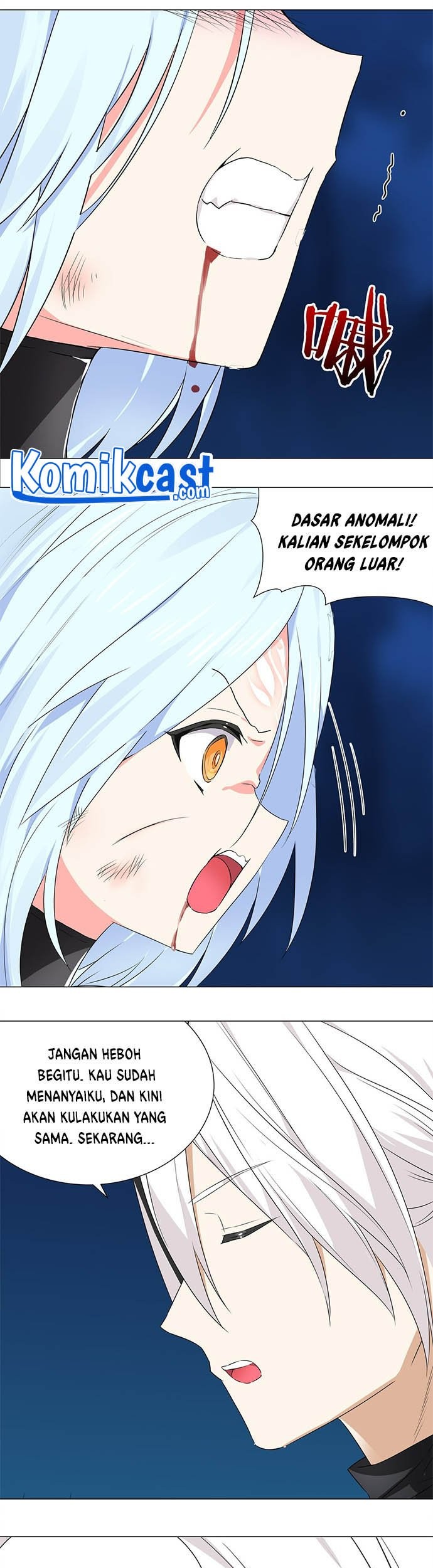 My Harem Grew So Large, I Was Forced to Ascend Chapter 45 - halaman 32