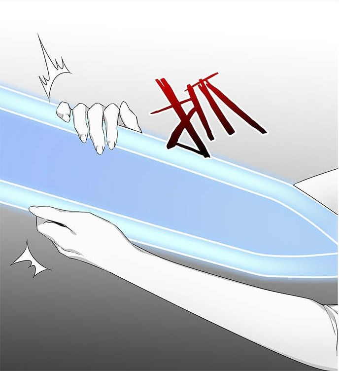 My Harem Grew So Large, I Was Forced to Ascend Chapter 45 - halaman 35