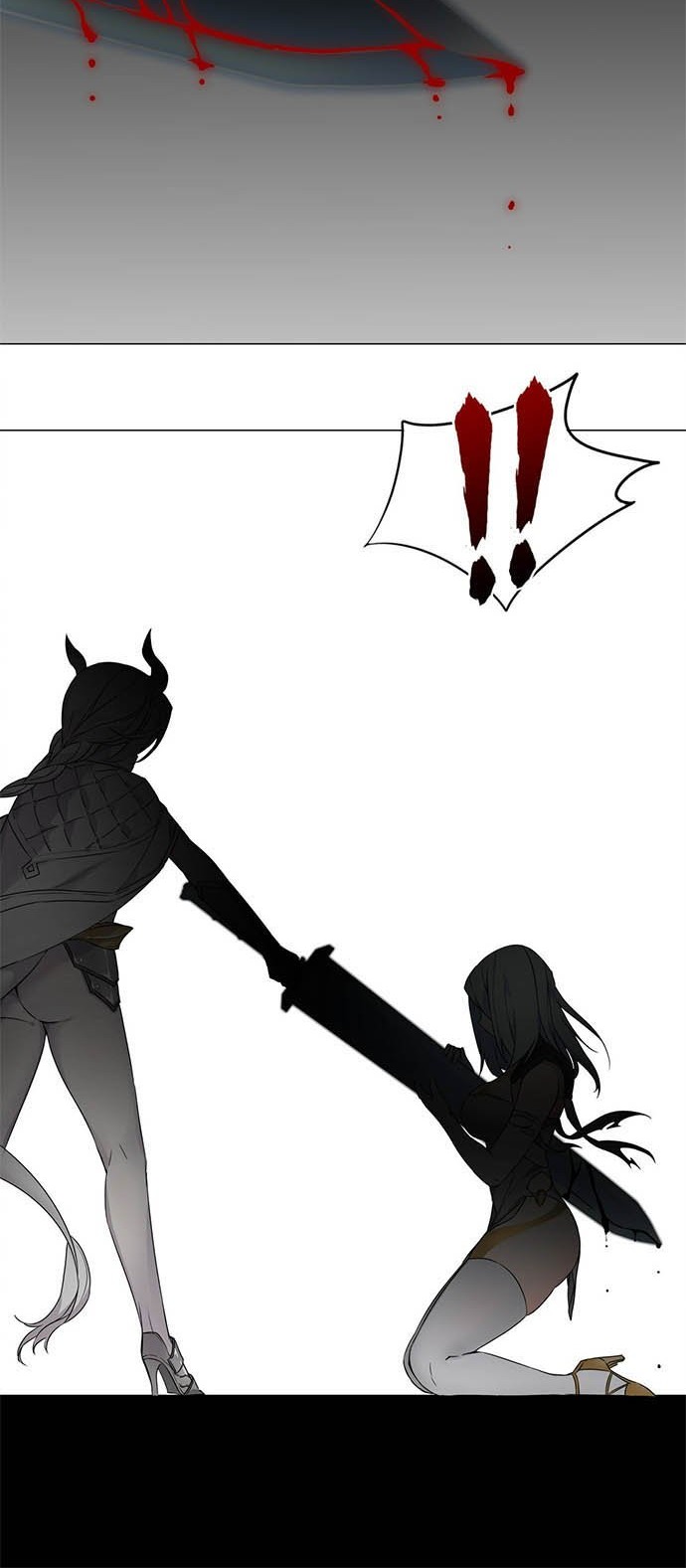 My Harem Grew So Large, I Was Forced to Ascend Chapter 45 - halaman 37