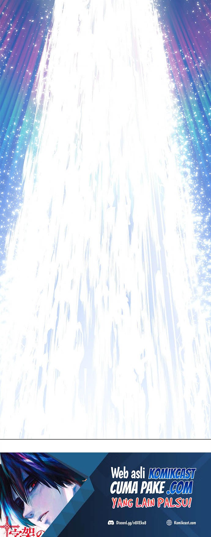My Harem Grew So Large, I Was Forced to Ascend Chapter 45 - halaman 43
