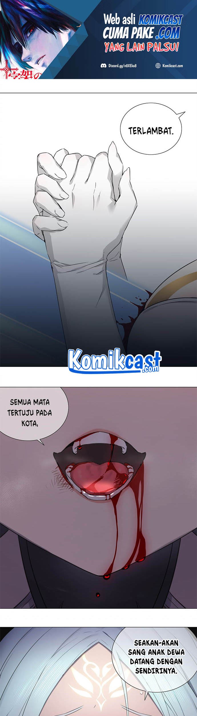 My Harem Grew So Large, I Was Forced to Ascend Chapter 46 - halaman 2