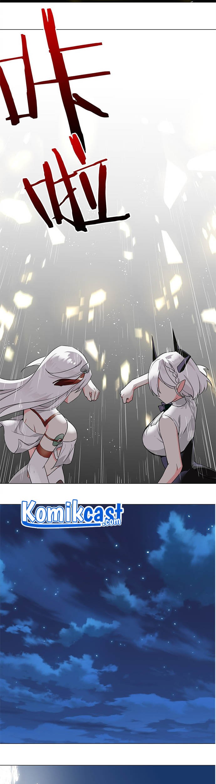 My Harem Grew So Large, I Was Forced to Ascend Chapter 46 - halaman 20