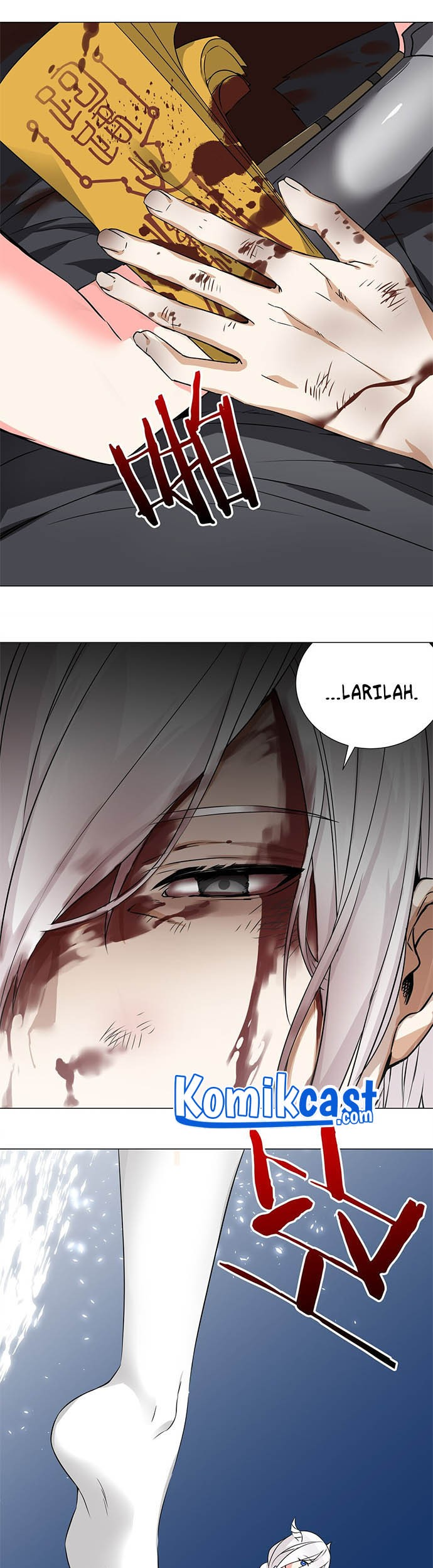 My Harem Grew So Large, I Was Forced to Ascend Chapter 46 - halaman 24