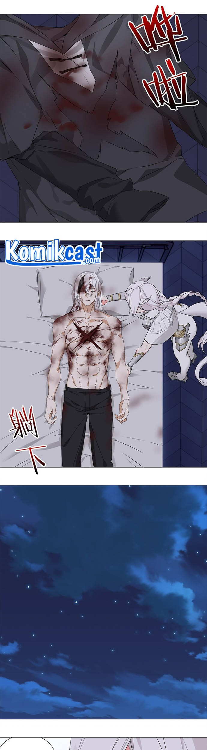 My Harem Grew So Large, I Was Forced to Ascend Chapter 46 - halaman 44