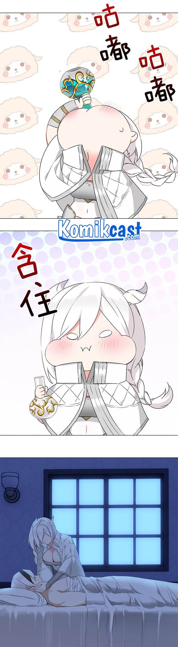 My Harem Grew So Large, I Was Forced to Ascend Chapter 46 - halaman 48