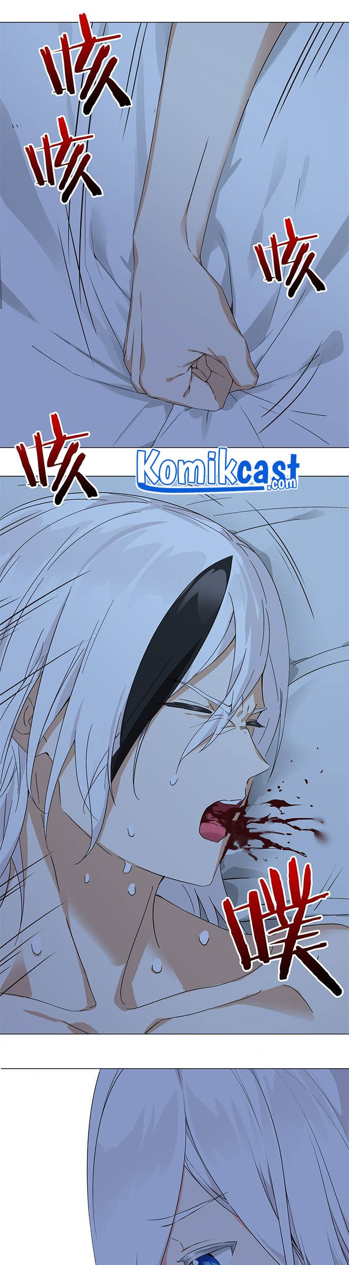 My Harem Grew So Large, I Was Forced to Ascend Chapter 46 - halaman 54