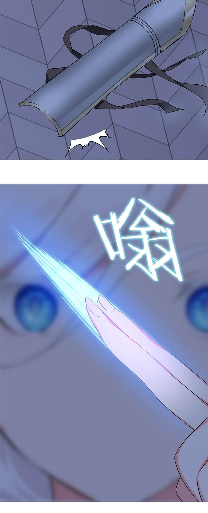 My Harem Grew So Large, I Was Forced to Ascend Chapter 46 - halaman 65