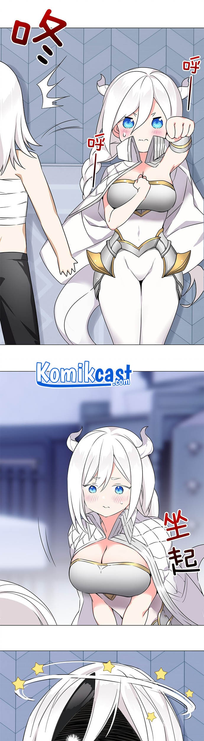 My Harem Grew So Large, I Was Forced to Ascend Chapter 47 - halaman 10