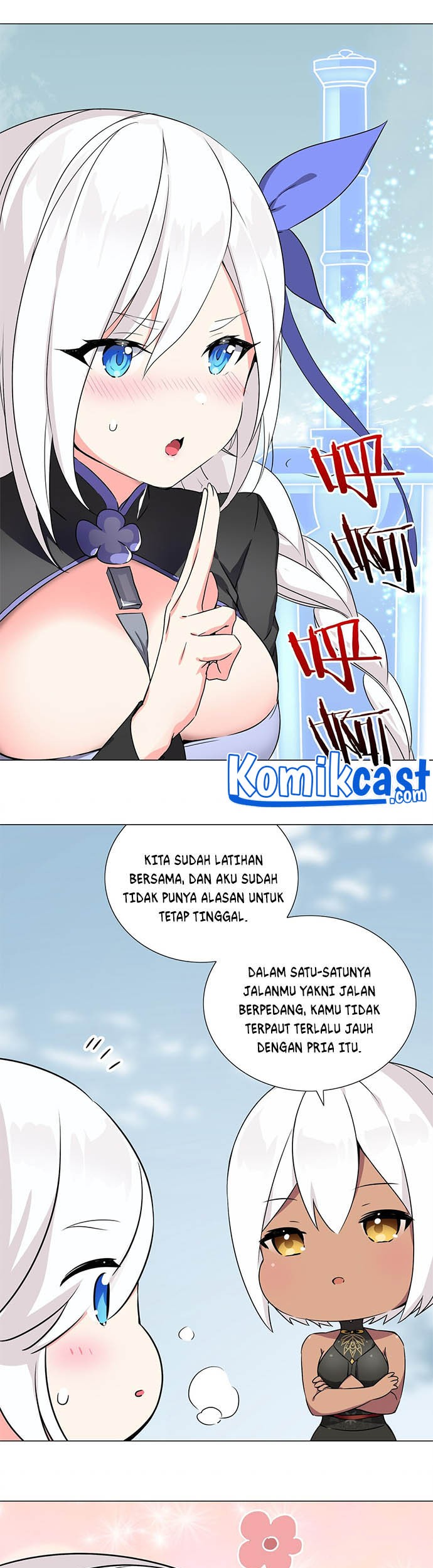 My Harem Grew So Large, I Was Forced to Ascend Chapter 47 - halaman 14