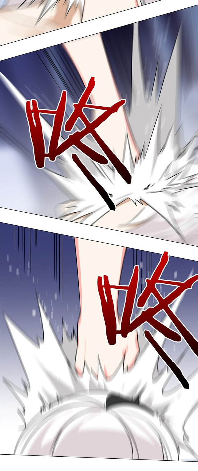 My Harem Grew So Large, I Was Forced to Ascend Chapter 47 - halaman 25