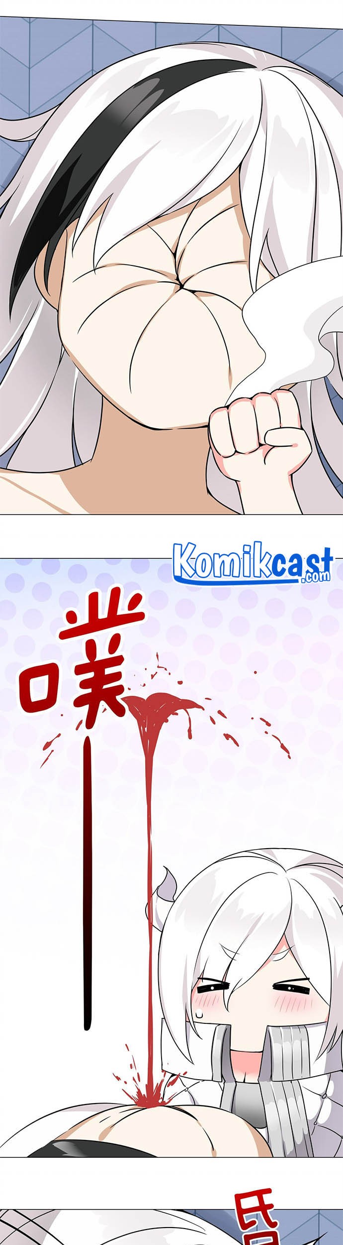 My Harem Grew So Large, I Was Forced to Ascend Chapter 47 - halaman 26