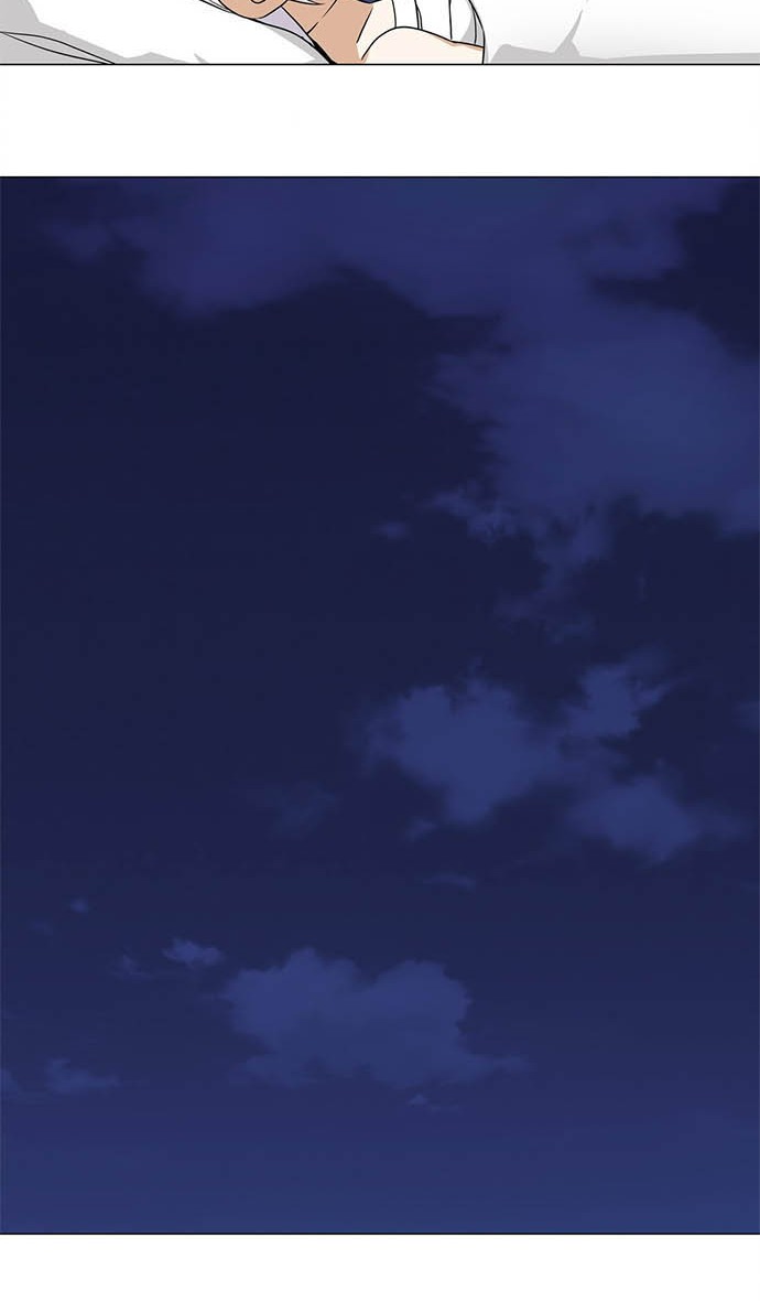 My Harem Grew So Large, I Was Forced to Ascend Chapter 47 - halaman 29