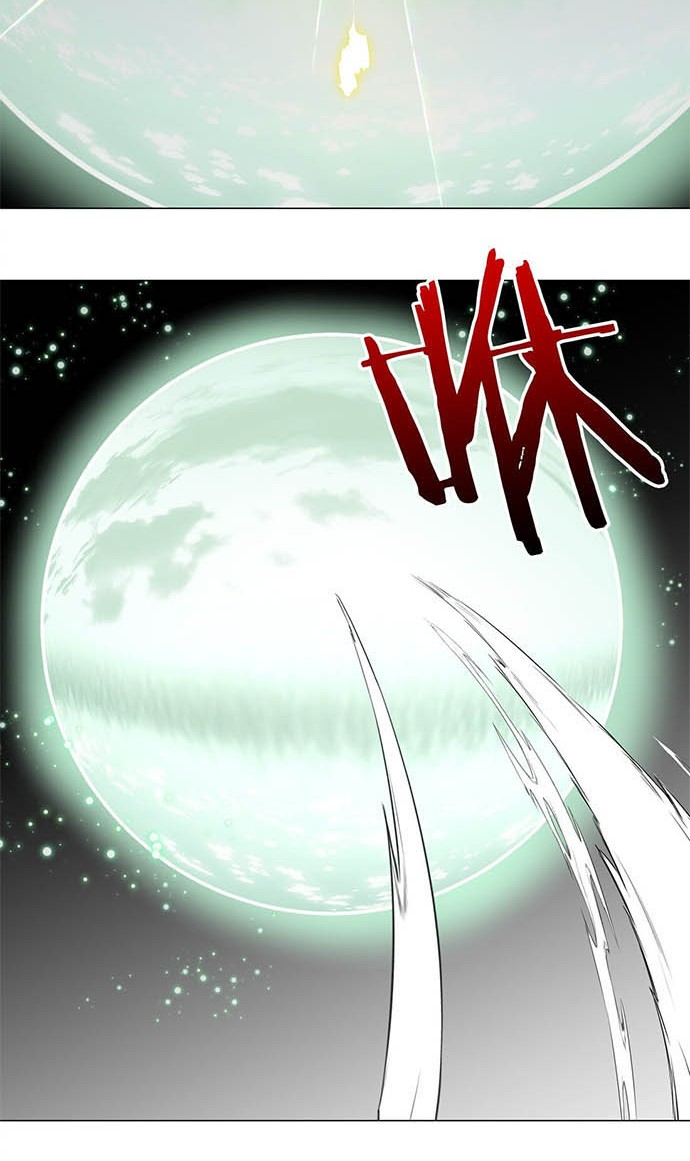 My Harem Grew So Large, I Was Forced to Ascend Chapter 47 - halaman 35