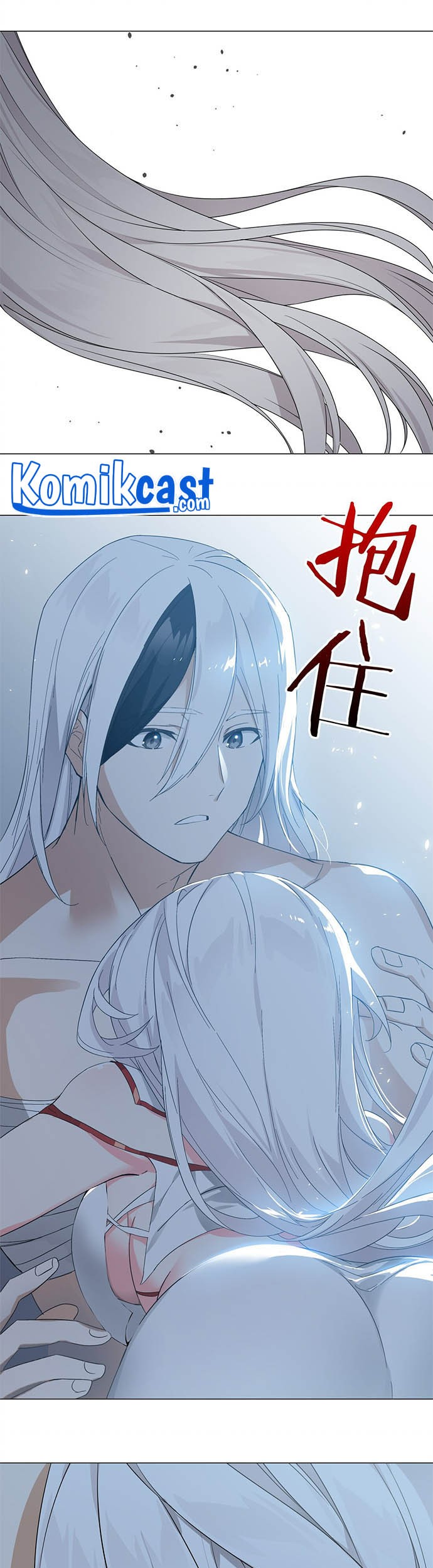My Harem Grew So Large, I Was Forced to Ascend Chapter 47 - halaman 42