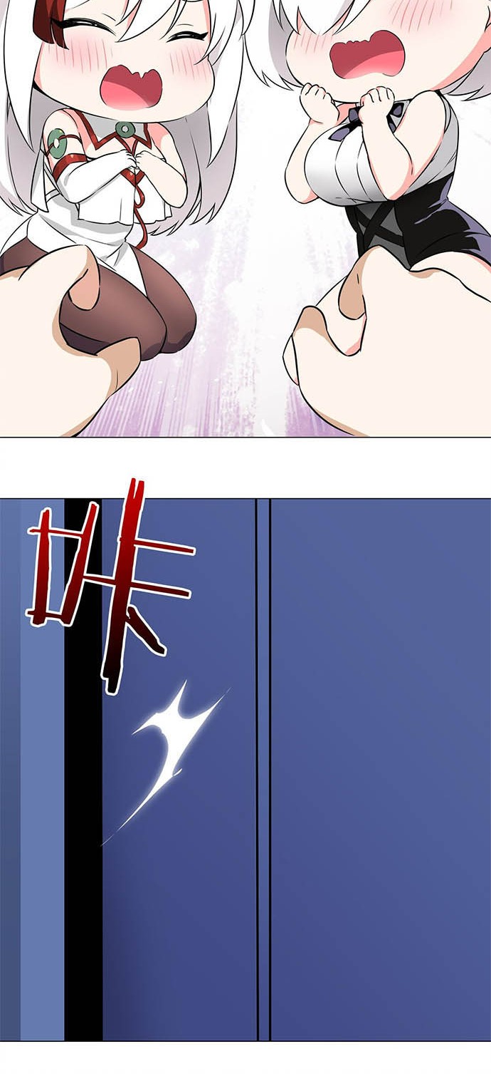 My Harem Grew So Large, I Was Forced to Ascend Chapter 47 - halaman 67