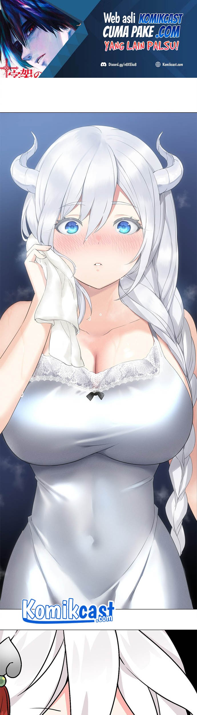 My Harem Grew So Large, I Was Forced to Ascend Chapter 48 - halaman 2