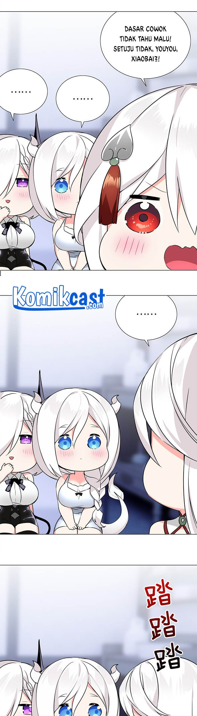 My Harem Grew So Large, I Was Forced to Ascend Chapter 48 - halaman 22