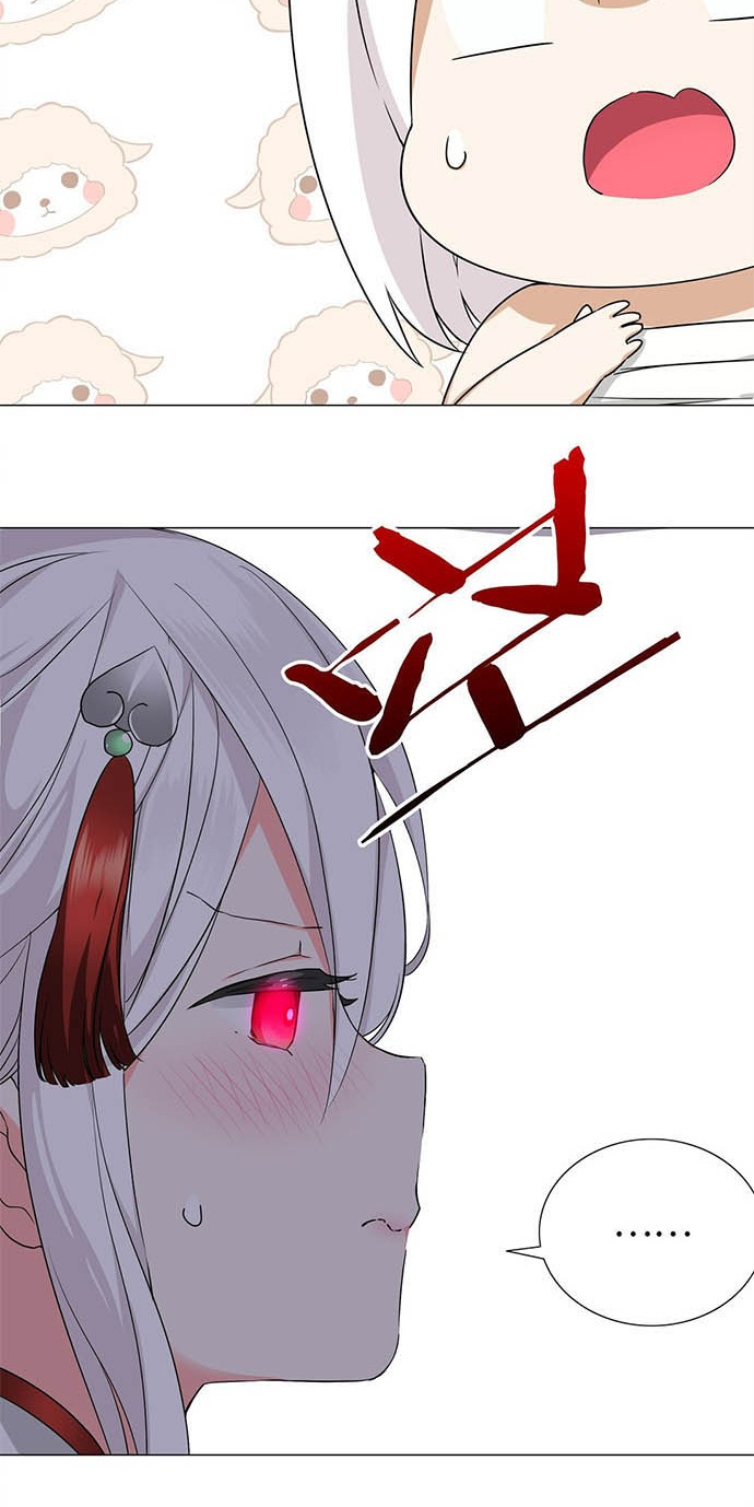 My Harem Grew So Large, I Was Forced to Ascend Chapter 48 - halaman 33