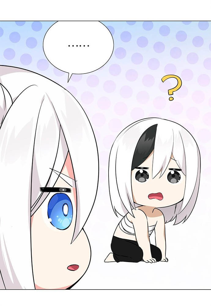 My Harem Grew So Large, I Was Forced to Ascend Chapter 48 - halaman 45