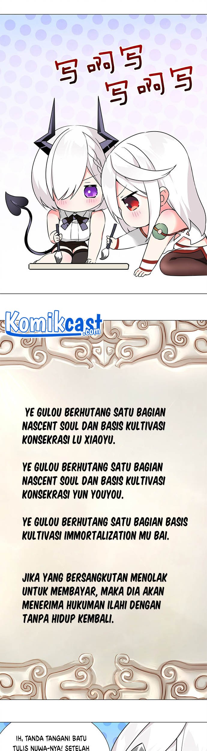My Harem Grew So Large, I Was Forced to Ascend Chapter 48 - halaman 54