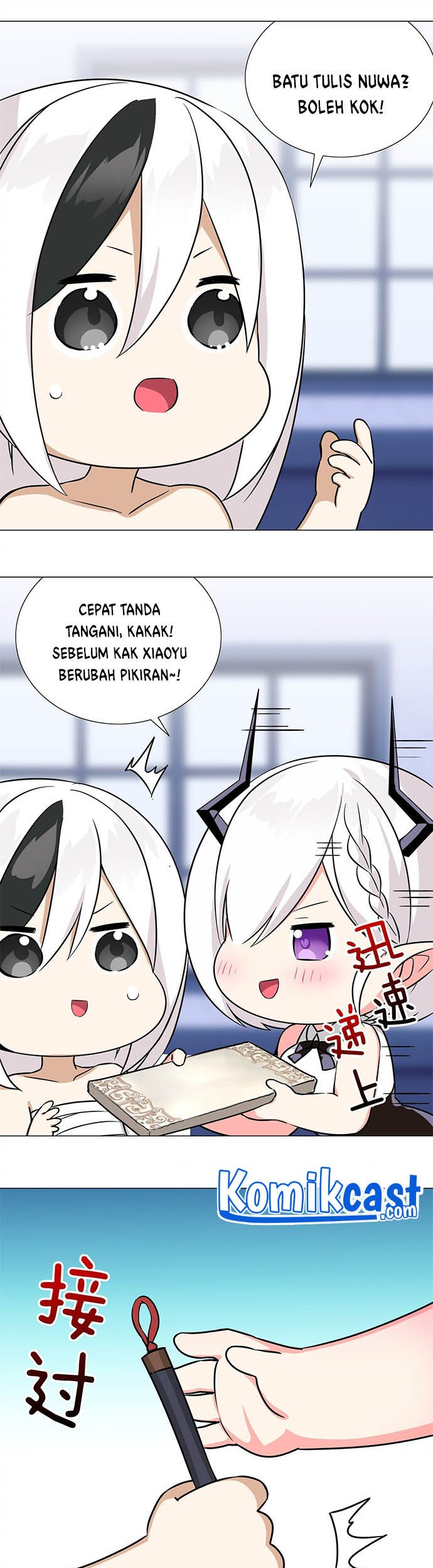 My Harem Grew So Large, I Was Forced to Ascend Chapter 48 - halaman 56