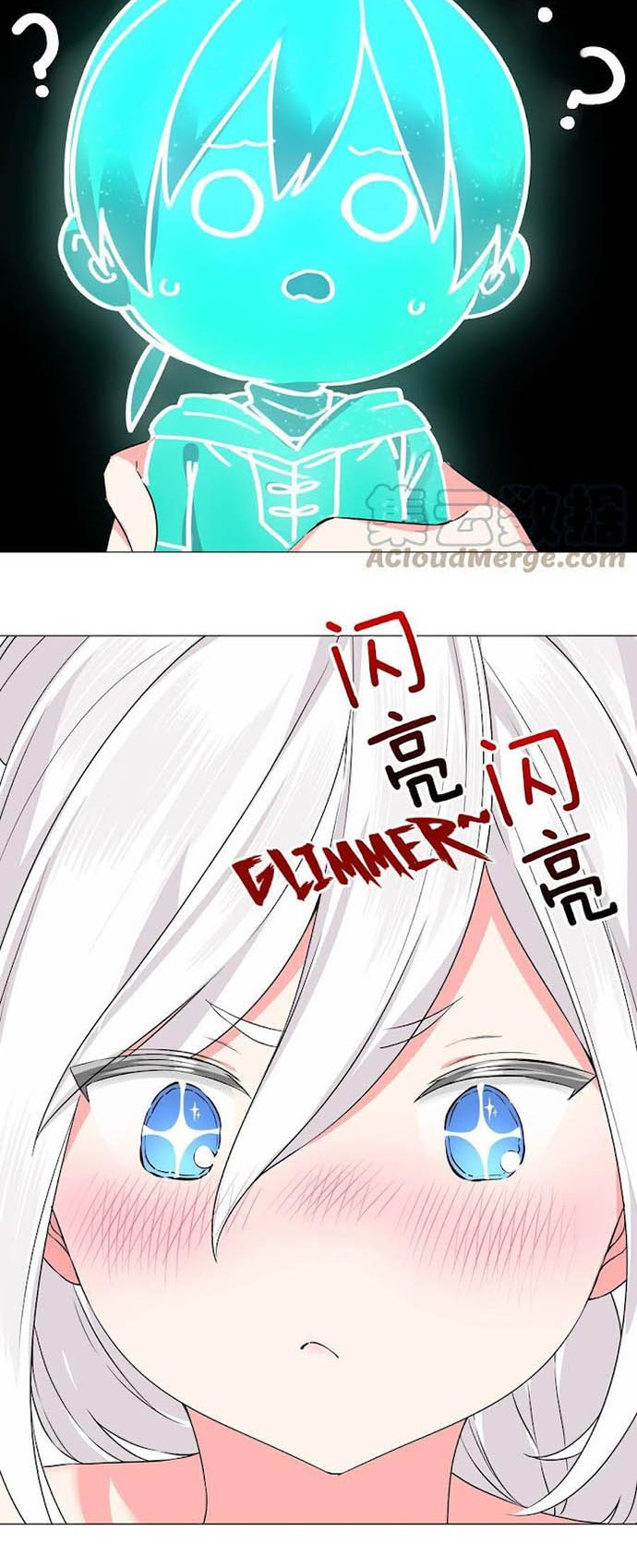 My Harem Grew So Large, I Was Forced to Ascend Chapter 49 - halaman 23