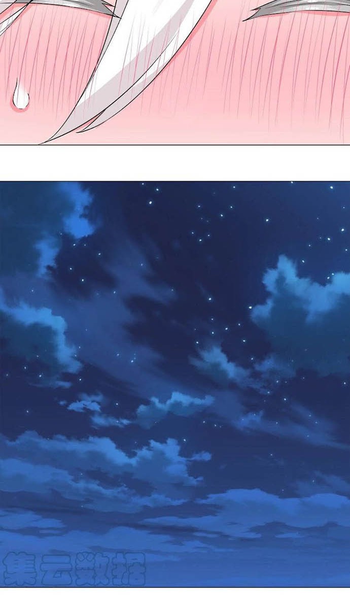 My Harem Grew So Large, I Was Forced to Ascend Chapter 49 - halaman 37