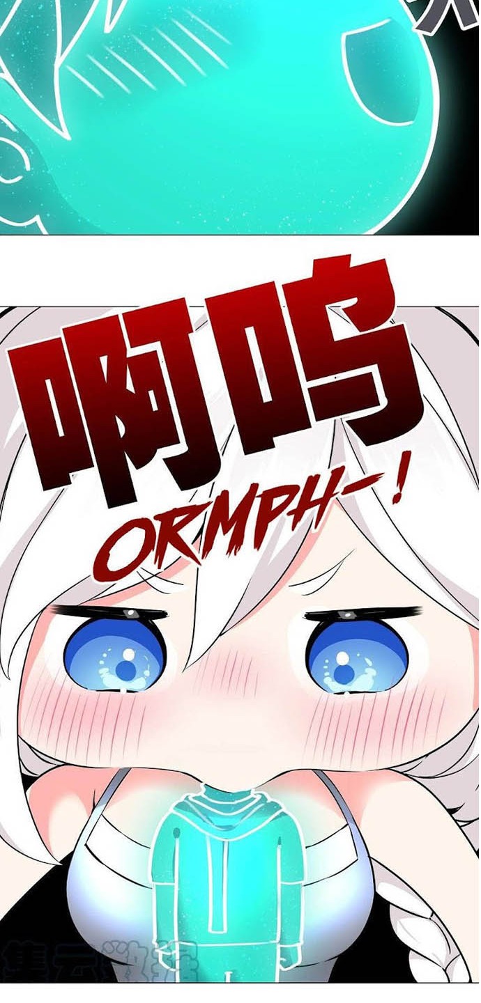 My Harem Grew So Large, I Was Forced to Ascend Chapter 49 - halaman 41