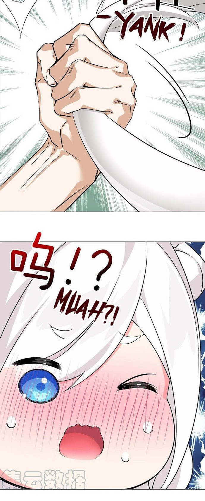 My Harem Grew So Large, I Was Forced to Ascend Chapter 49 - halaman 45