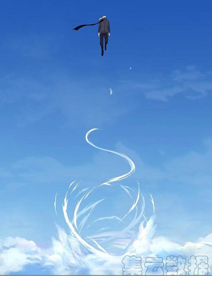 My Harem Grew So Large, I Was Forced to Ascend Chapter 49 - halaman 63
