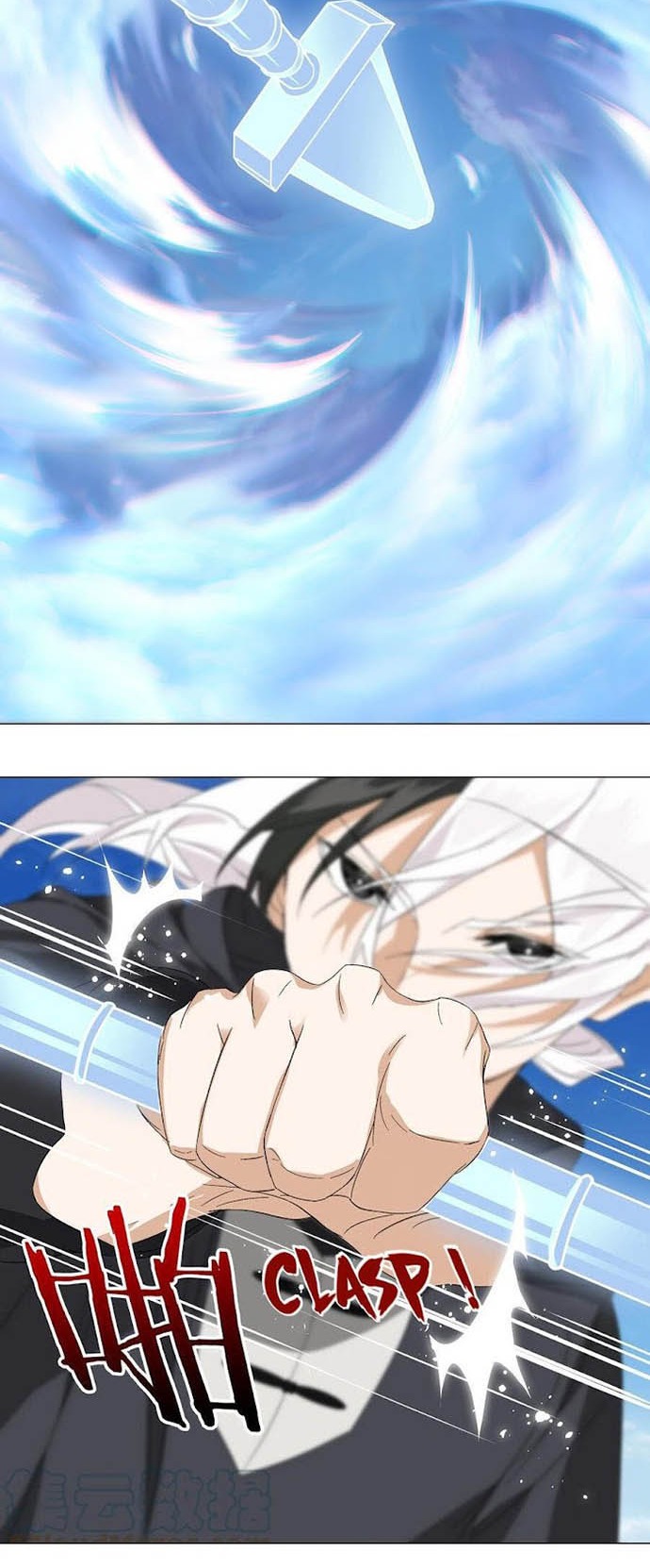 My Harem Grew So Large, I Was Forced to Ascend Chapter 49 - halaman 77