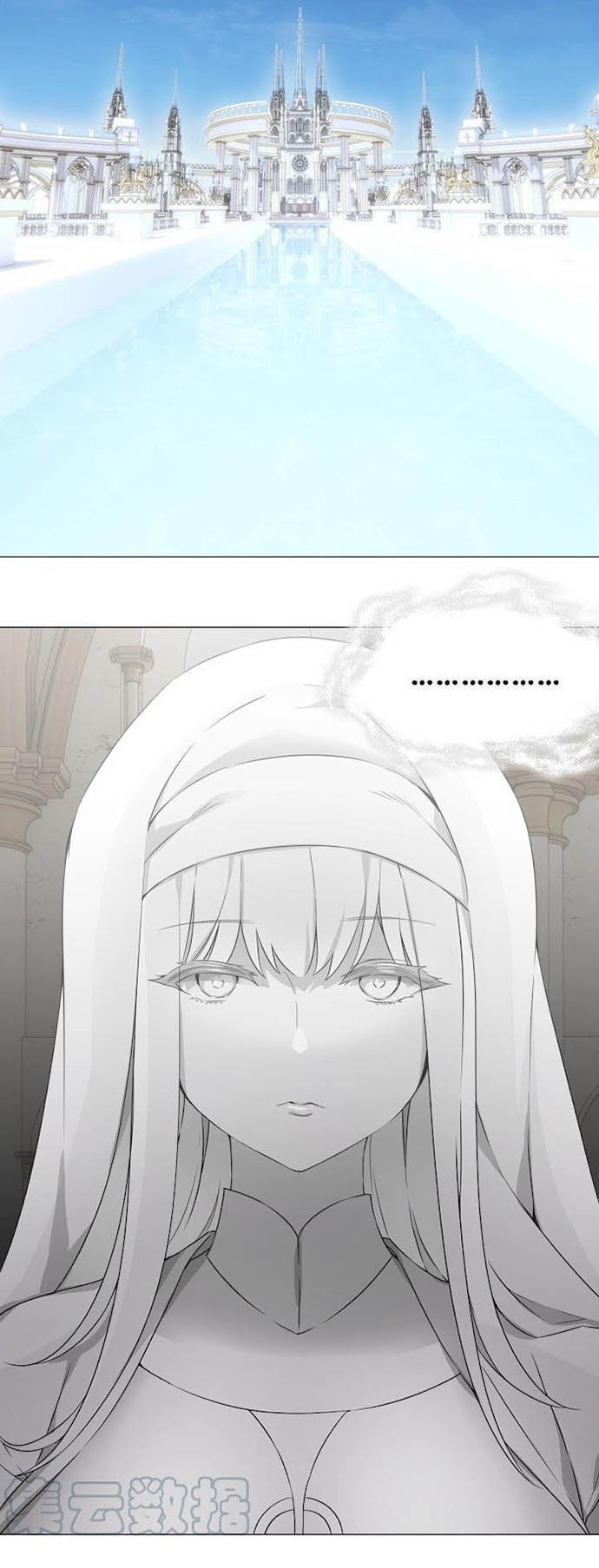 My Harem Grew So Large, I Was Forced to Ascend Chapter 49 - halaman 83