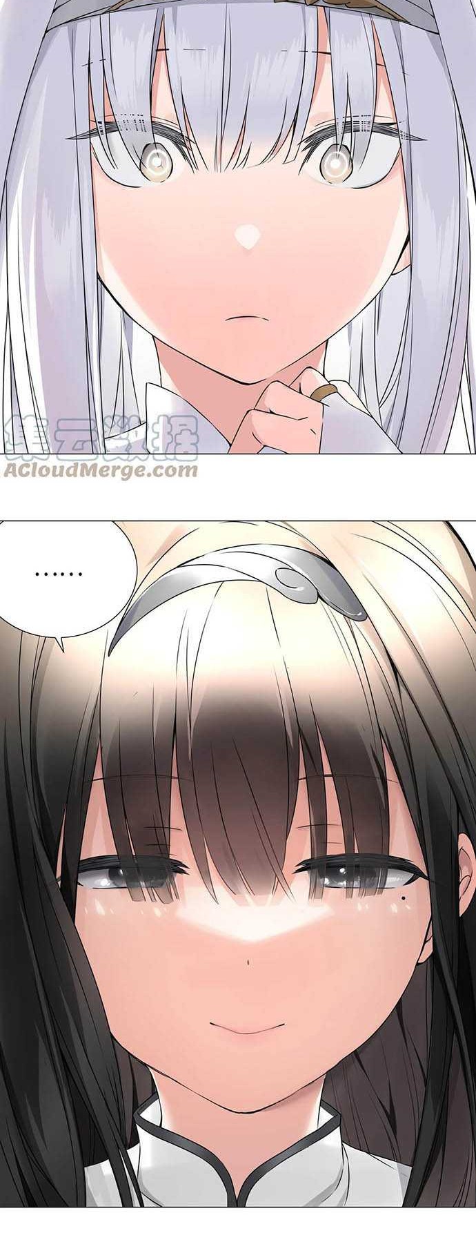 My Harem Grew So Large, I Was Forced to Ascend Chapter 50 - halaman 15