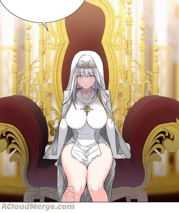My Harem Grew So Large, I Was Forced to Ascend Chapter 50 - halaman 21