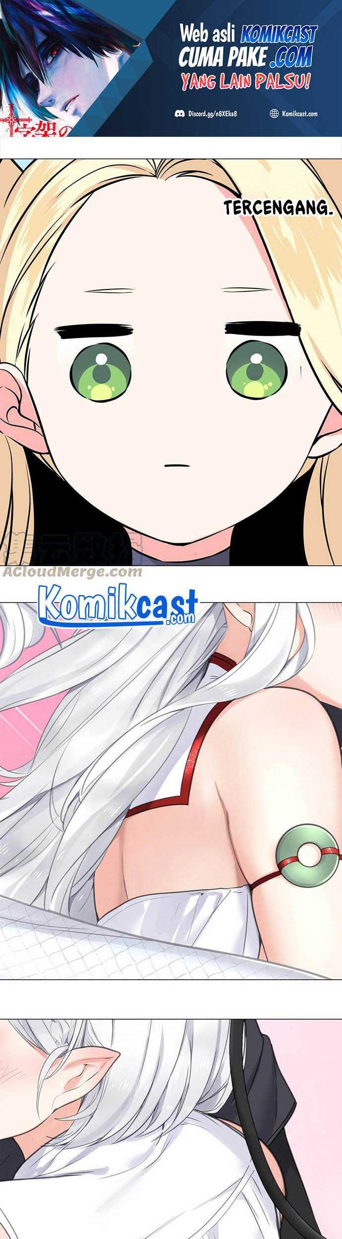 My Harem Grew So Large, I Was Forced to Ascend Chapter 51 - halaman 2