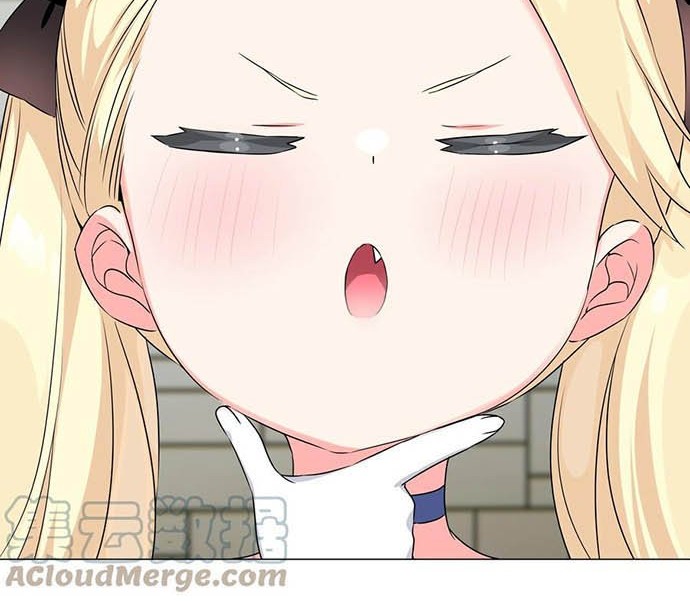 My Harem Grew So Large, I Was Forced to Ascend Chapter 52 - halaman 17
