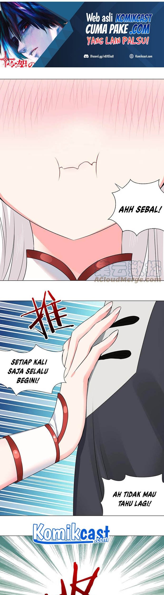 My Harem Grew So Large, I Was Forced to Ascend Chapter 52 - halaman 2