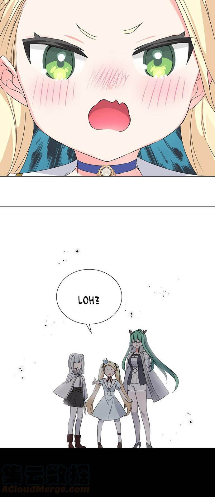 My Harem Grew So Large, I Was Forced to Ascend Chapter 52 - halaman 53