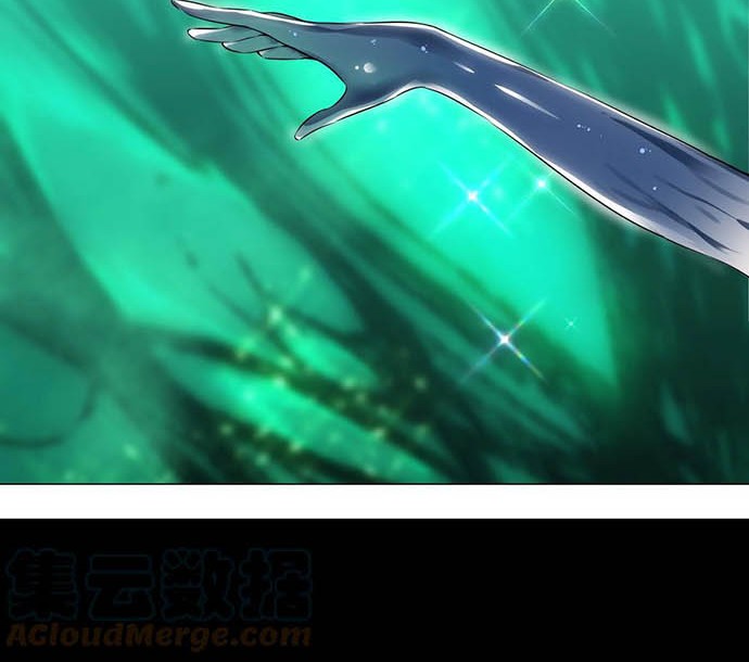 My Harem Grew So Large, I Was Forced to Ascend Chapter 52 - halaman 67