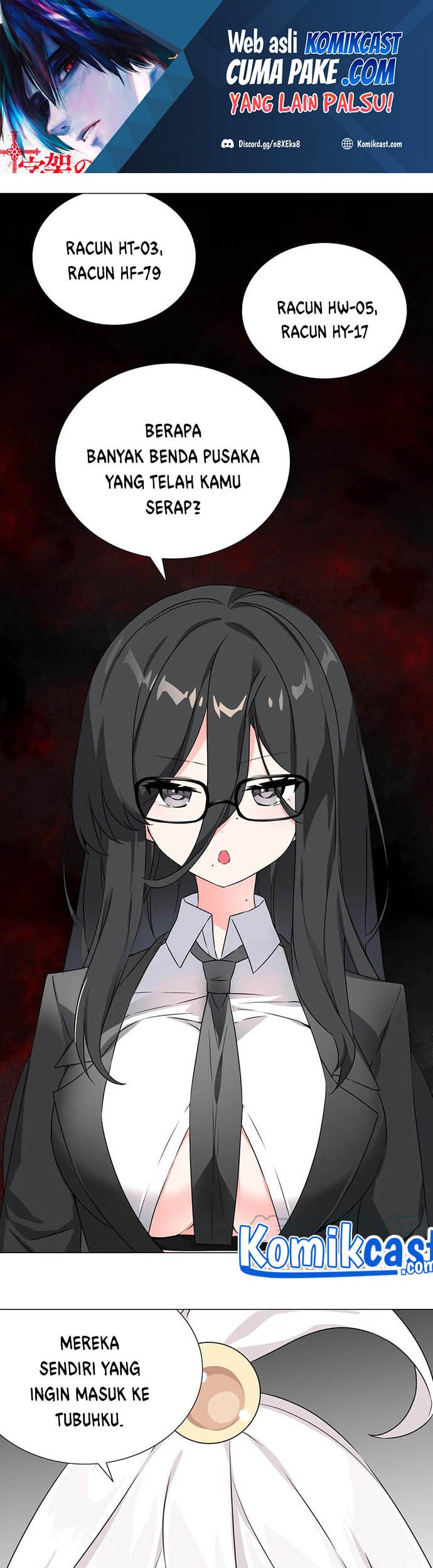 My Harem Grew So Large, I Was Forced to Ascend Chapter 53 - halaman 2