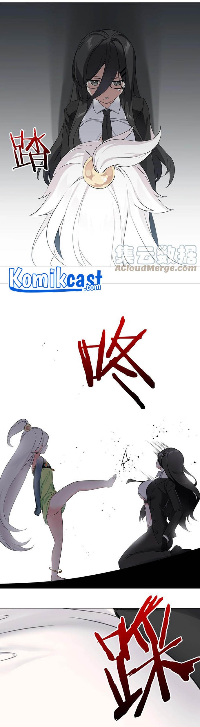 My Harem Grew So Large, I Was Forced to Ascend Chapter 53 - halaman 32