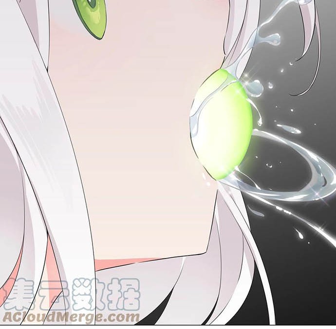My Harem Grew So Large, I Was Forced to Ascend Chapter 53 - halaman 37