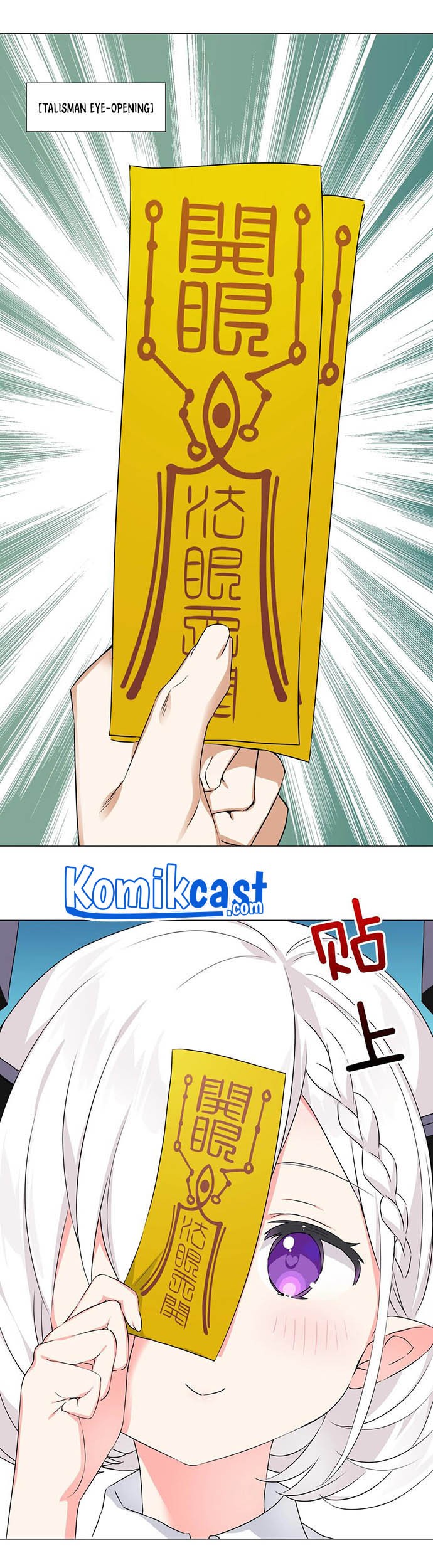 My Harem Grew So Large, I Was Forced to Ascend Chapter 53 - halaman 60