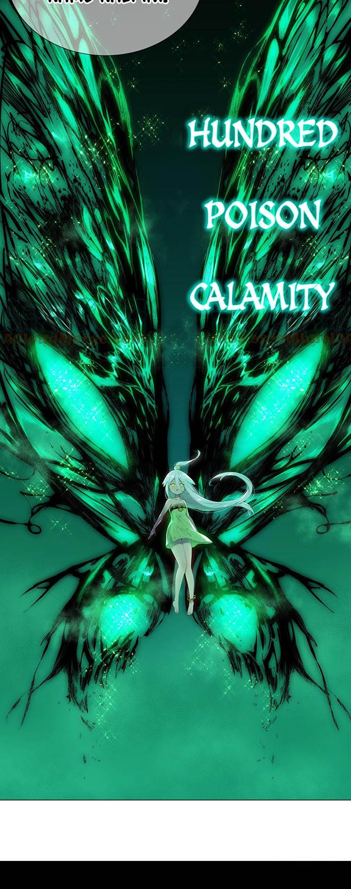 My Harem Grew So Large, I Was Forced to Ascend Chapter 53 - halaman 7
