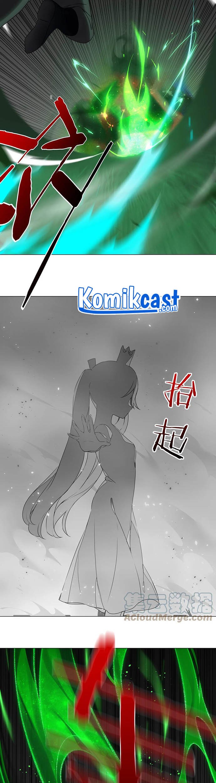 My Harem Grew So Large, I Was Forced to Ascend Chapter 53 - halaman 70