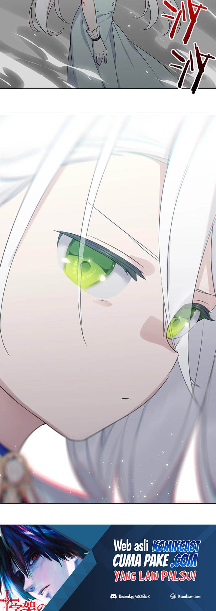 My Harem Grew So Large, I Was Forced to Ascend Chapter 53 - halaman 75
