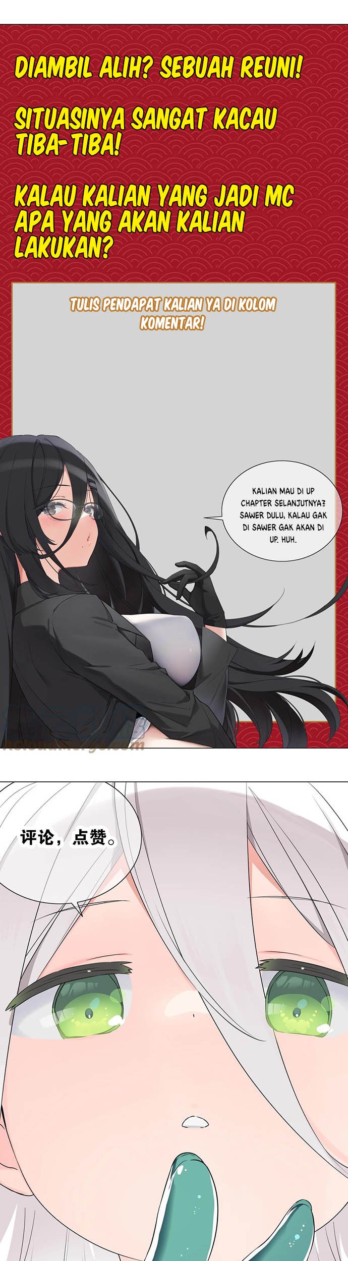 My Harem Grew So Large, I Was Forced to Ascend Chapter 53 - halaman 76
