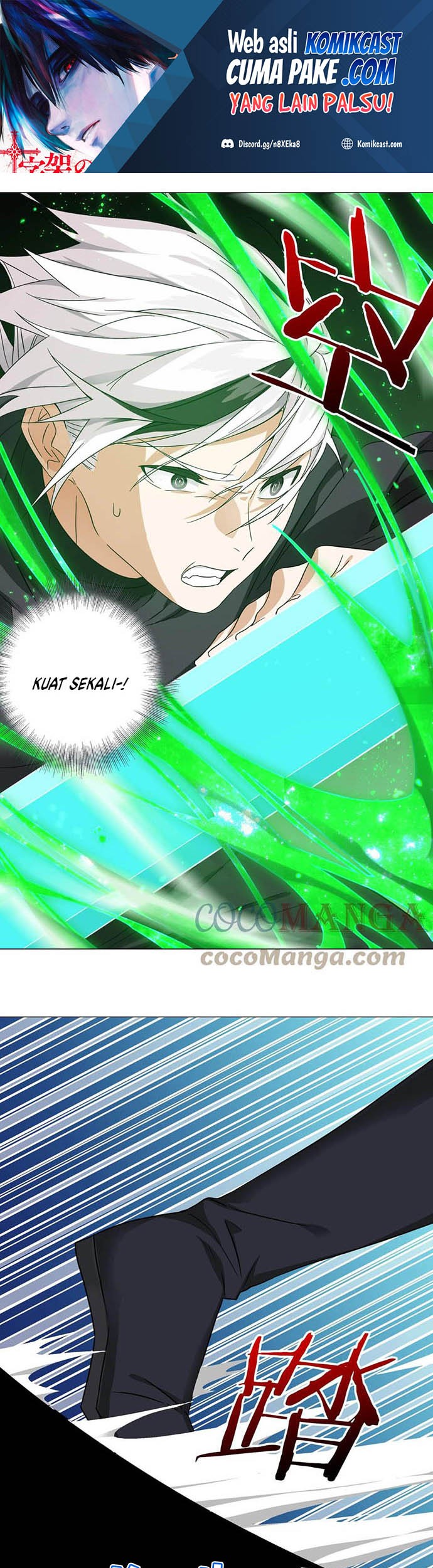 My Harem Grew So Large, I Was Forced to Ascend Chapter 54 - halaman 2