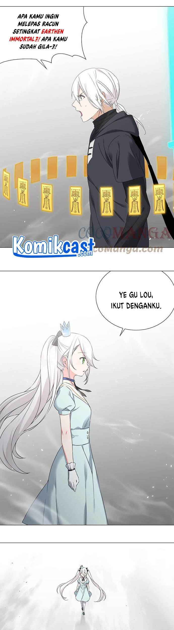 My Harem Grew So Large, I Was Forced to Ascend Chapter 54 - halaman 25